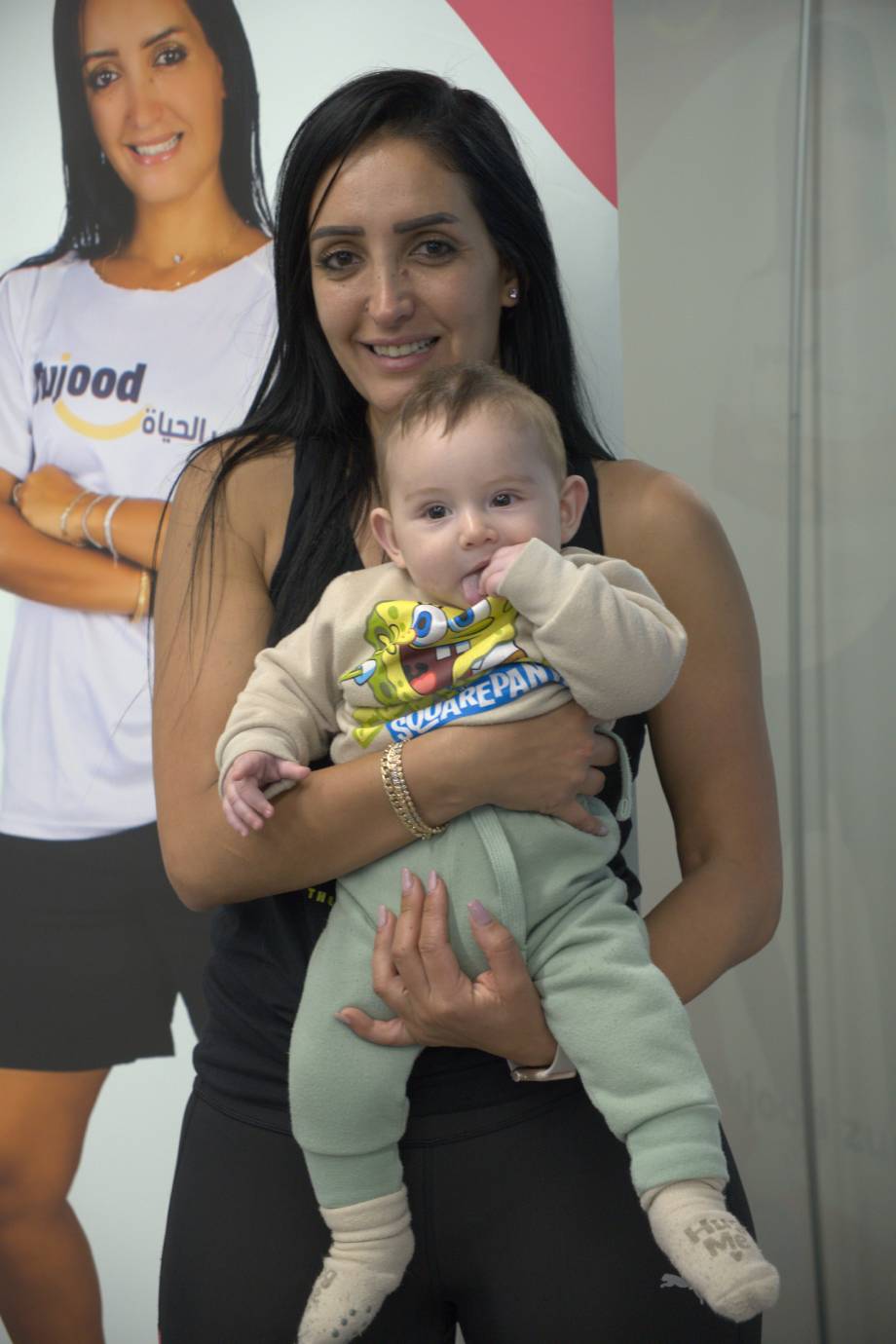 الريل السادس