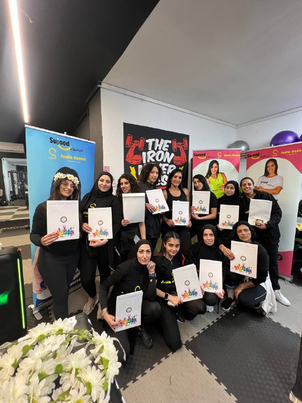 الريل السابع عشر