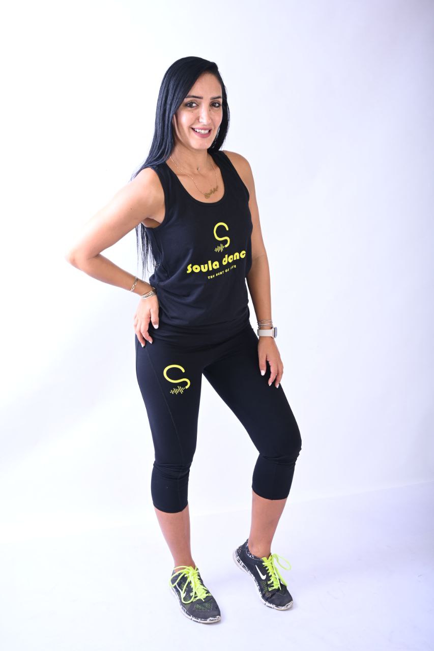 الريل الثالث