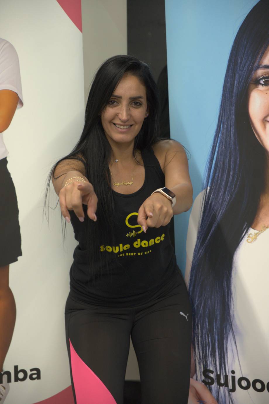 الريل الاول